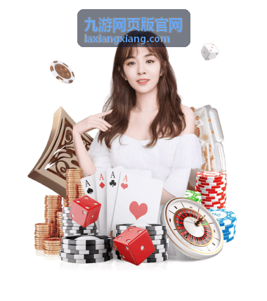 策略战棋游戏 - 九游网页版官网